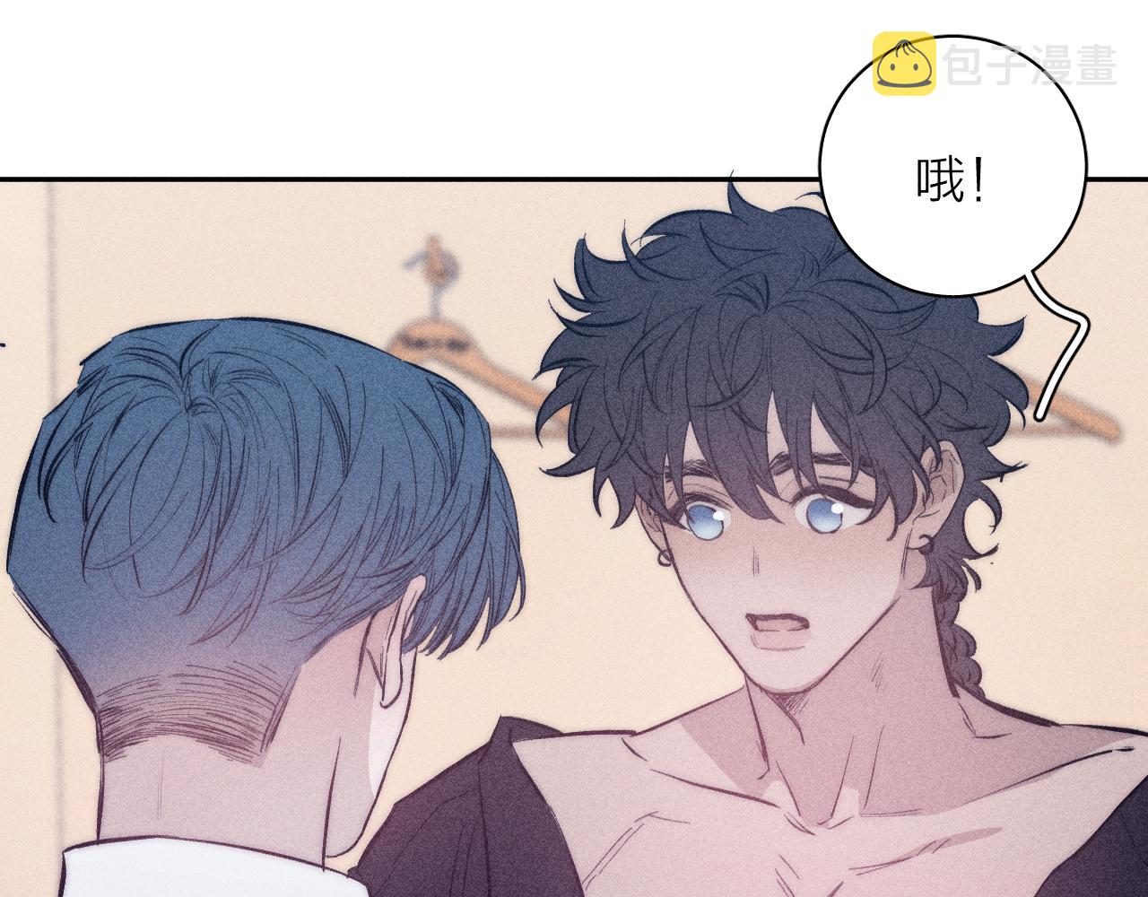 第44话 呼之欲出69
