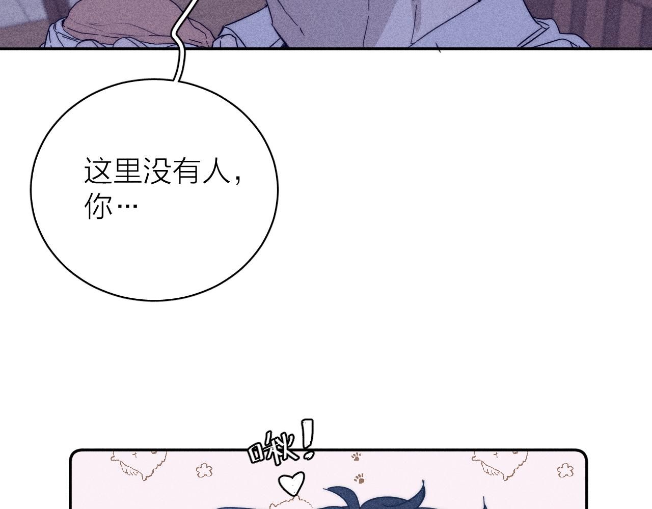 第58话是夜30
