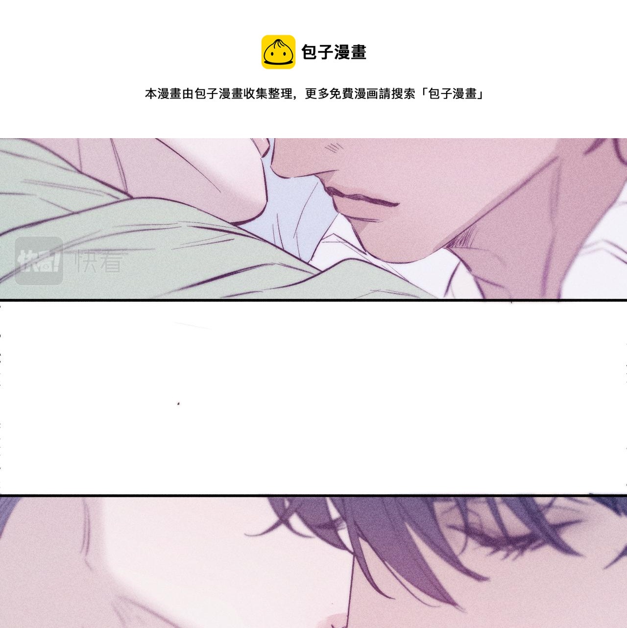 第43话 侧耳72