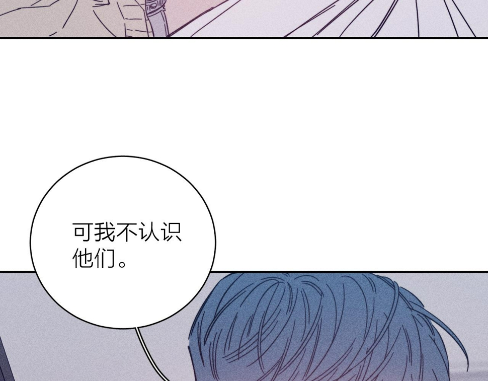 第84话 拥有的一切都是陌生的60