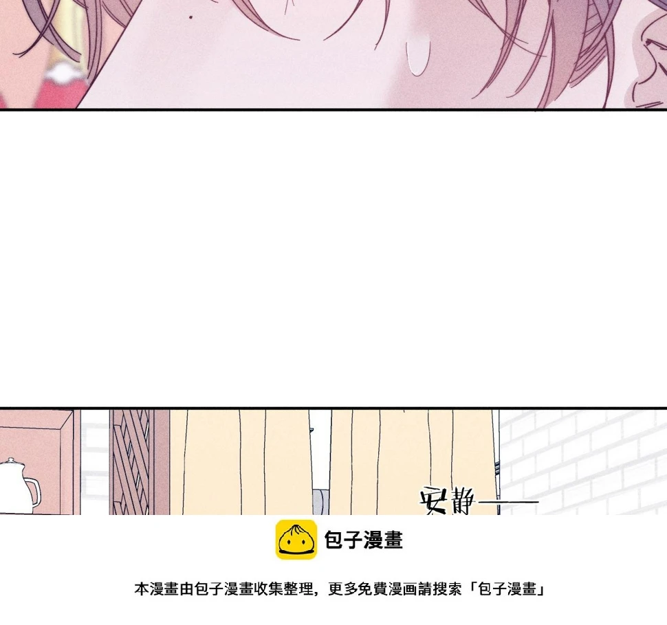 第85话 黄色帘幔49