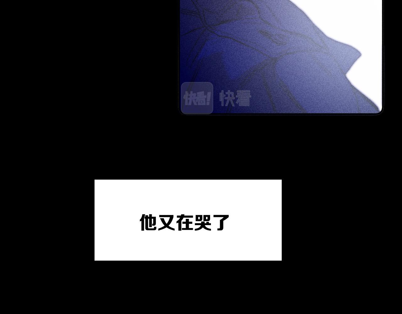 第49话 那朵花开了又落14
