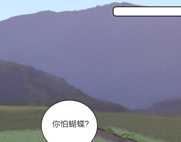 第13话 蝴蝶61