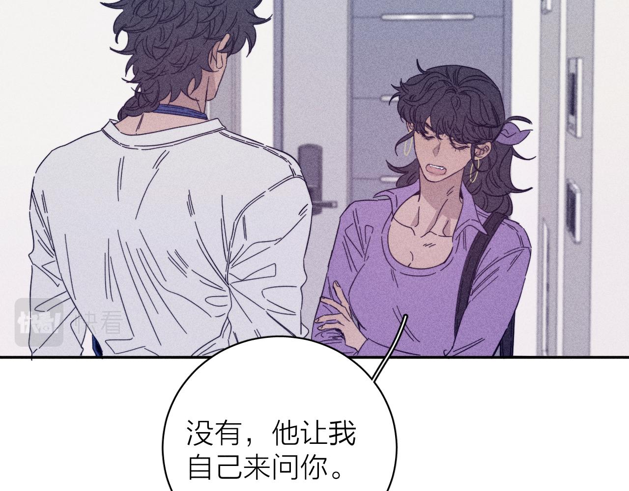 第73话 后盾与惦念12