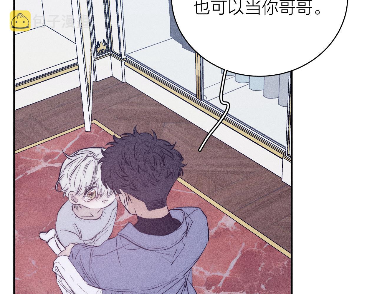 第47话 春去45