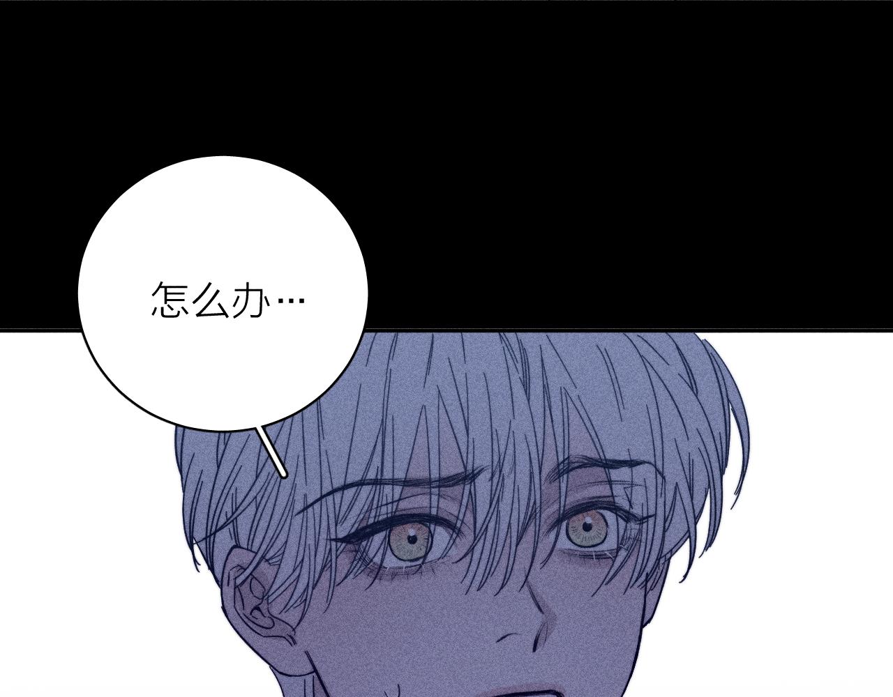第60话悬崖边74