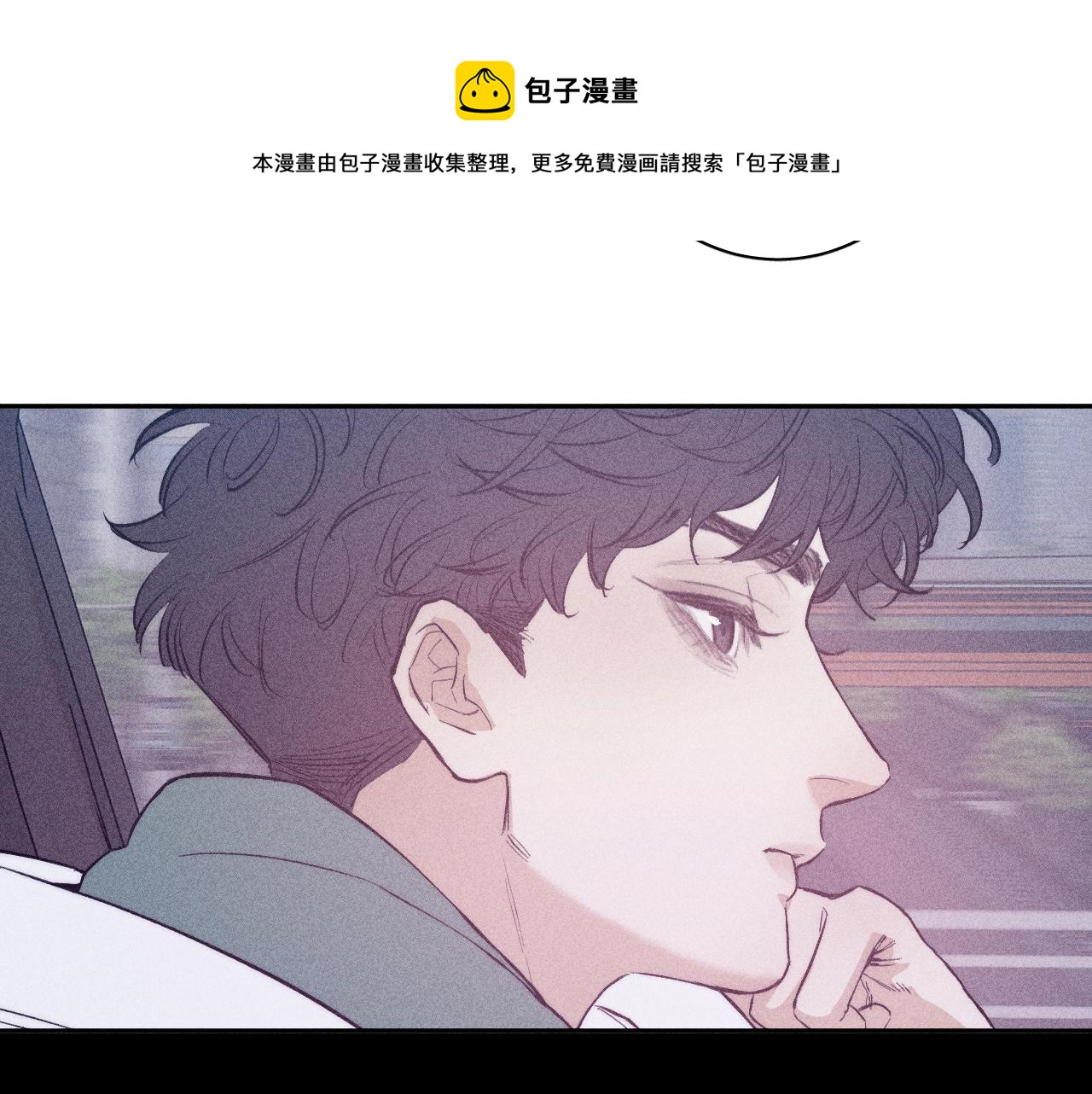 第47话 春去16