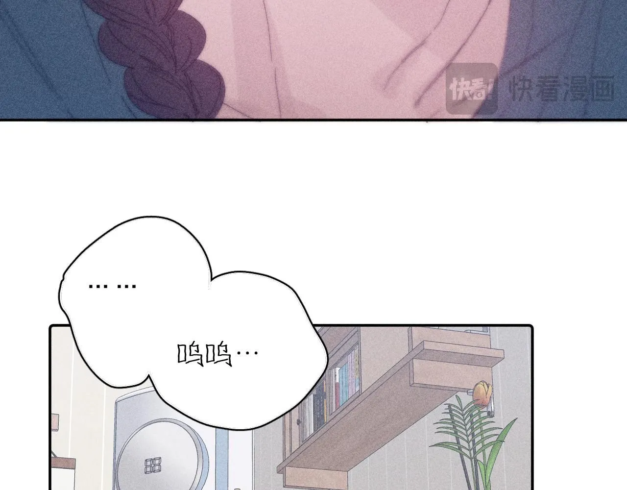 完结话 平常的一天54