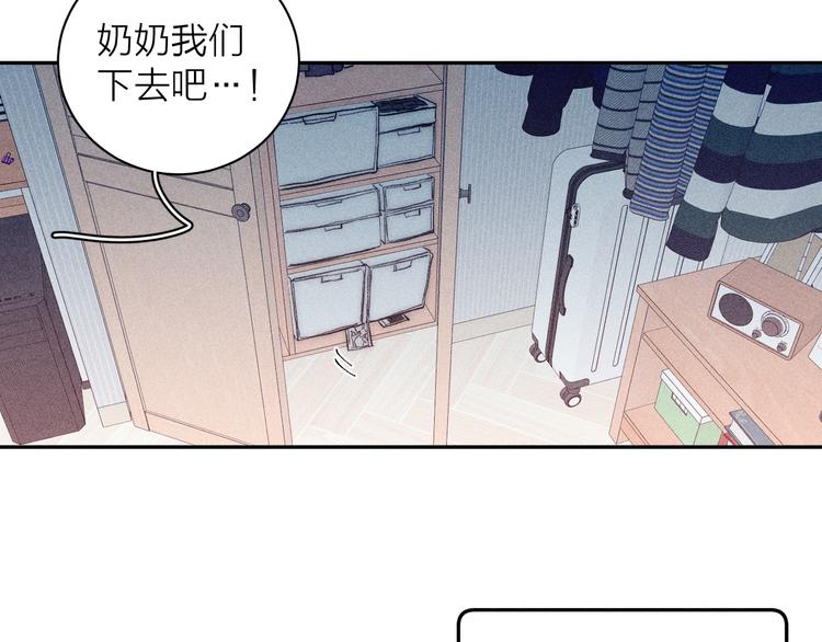 第16话 暗流71