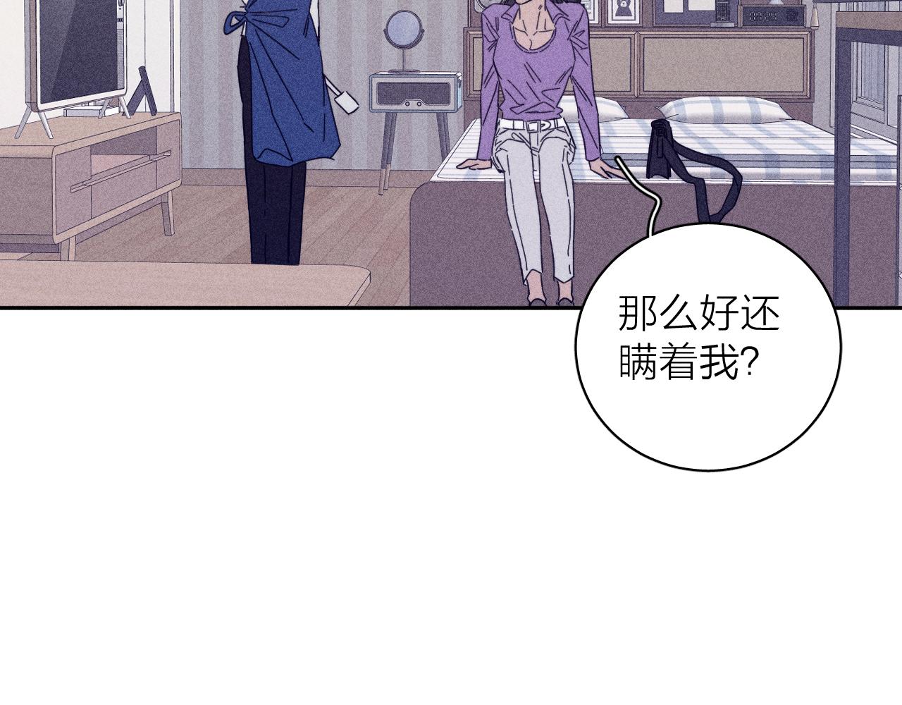 第73话 后盾与惦念34