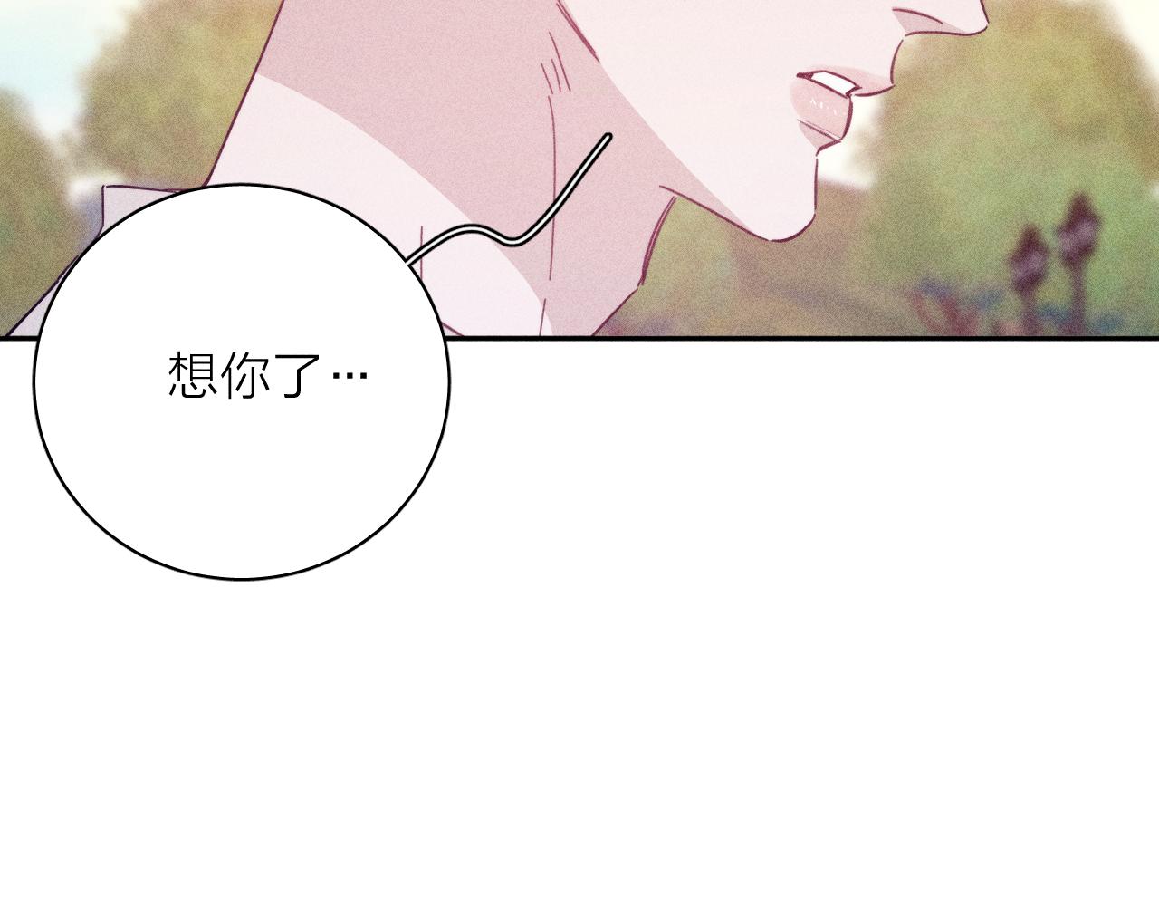 第76话 往事44