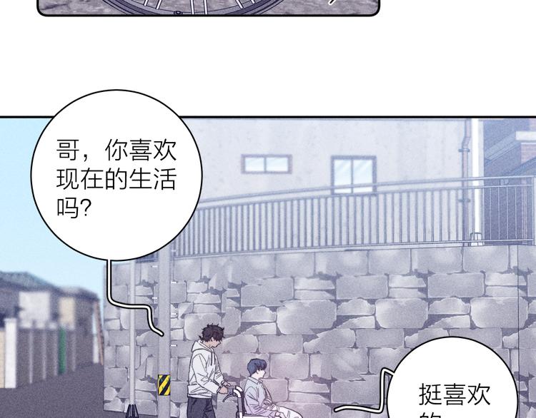 第21话 小孩16