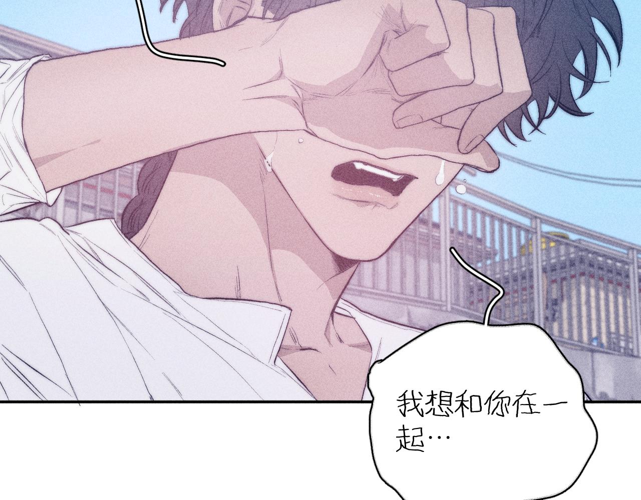 第34话 I Need You36
