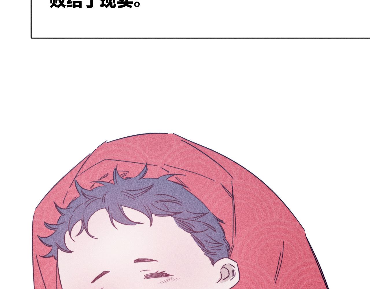 第80话 空心46