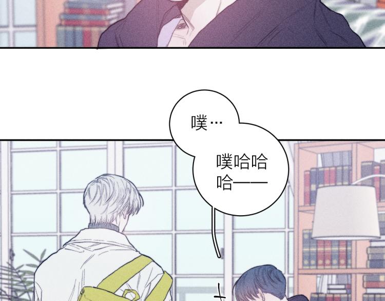 第23话 小熊骑士！68