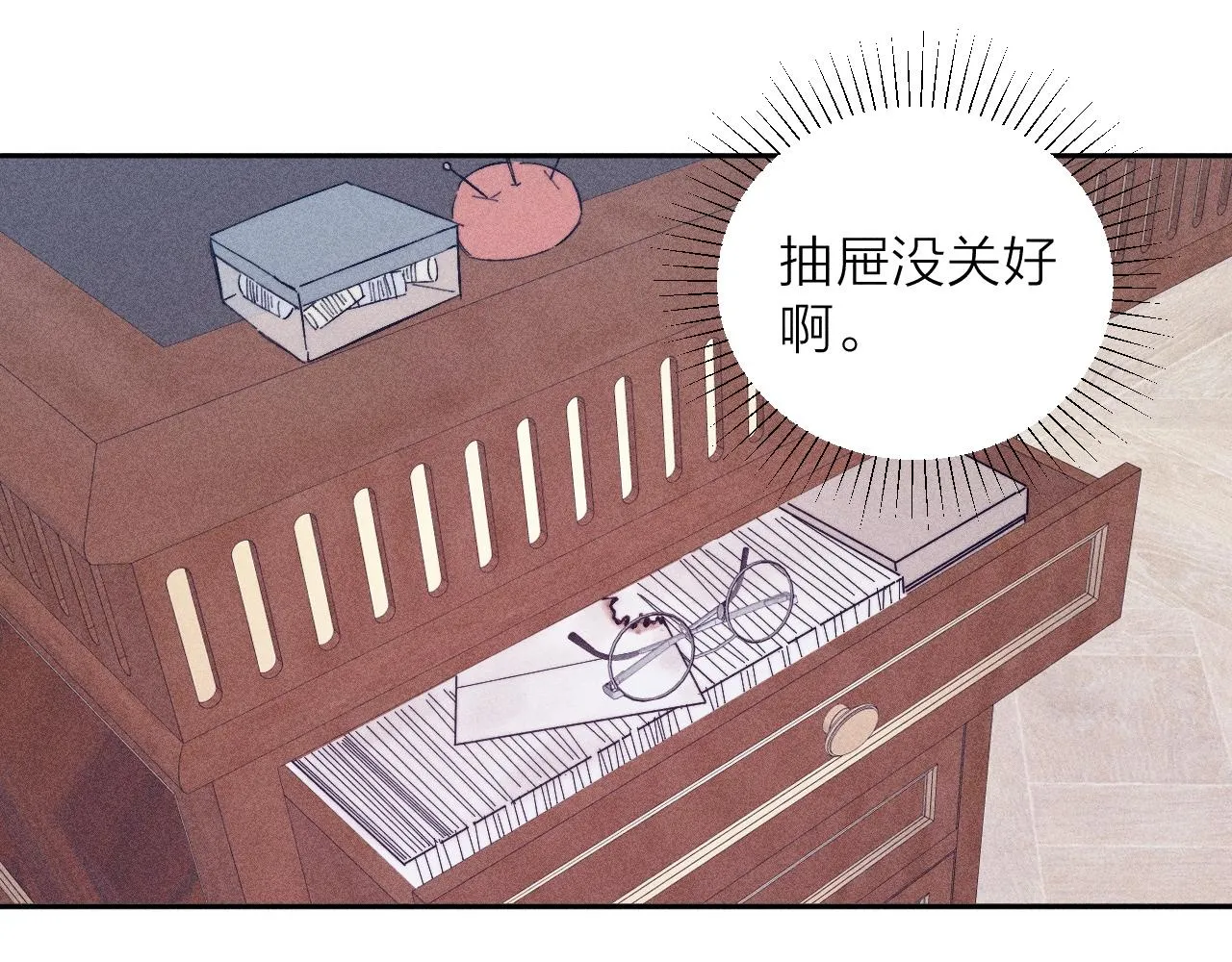 第94话 羽毛49