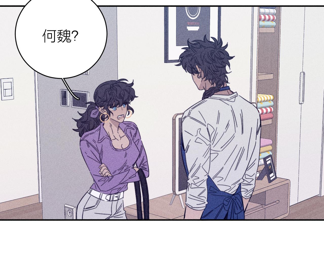 第73话 后盾与惦念28