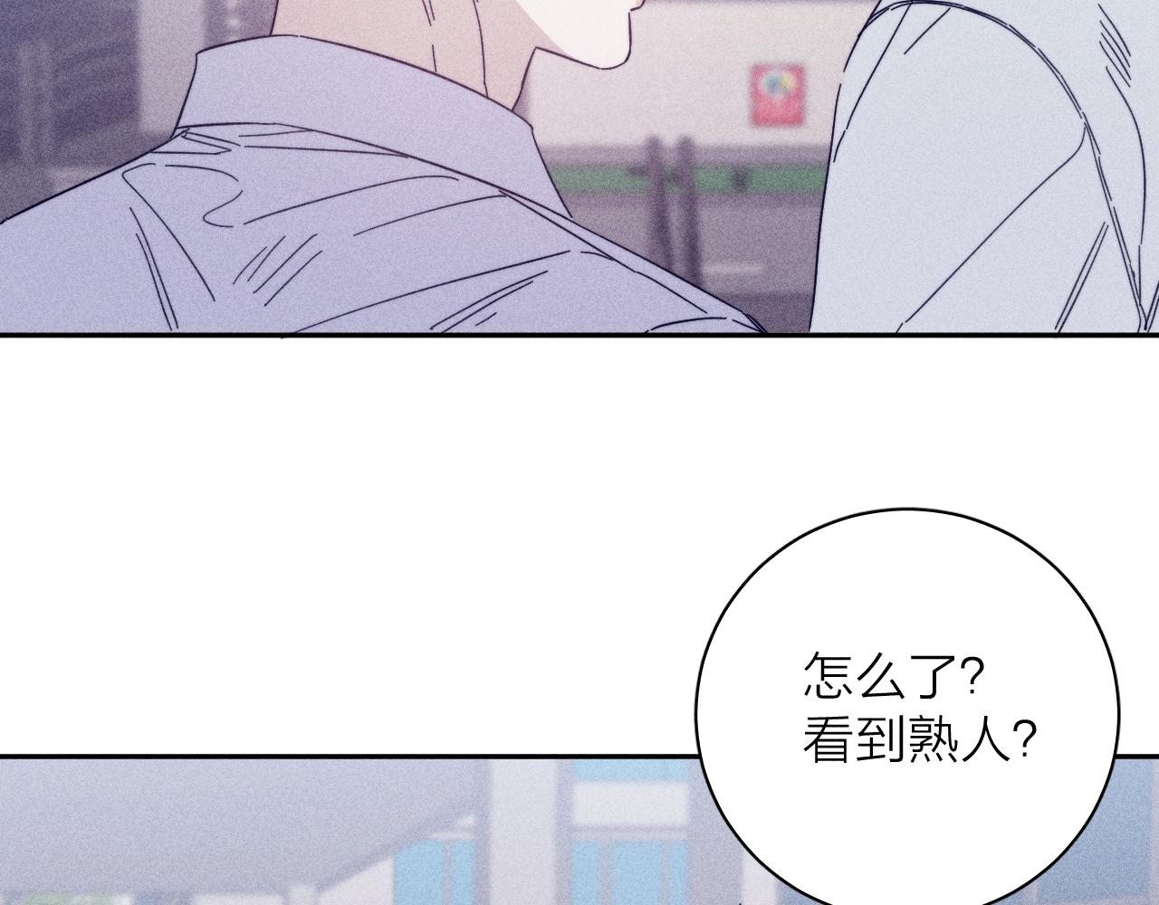 第61话命运使然37