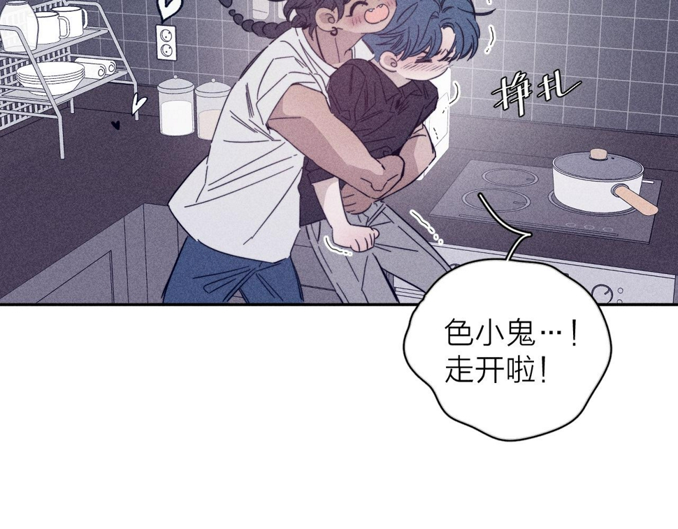 第86话 小狗爱心！37