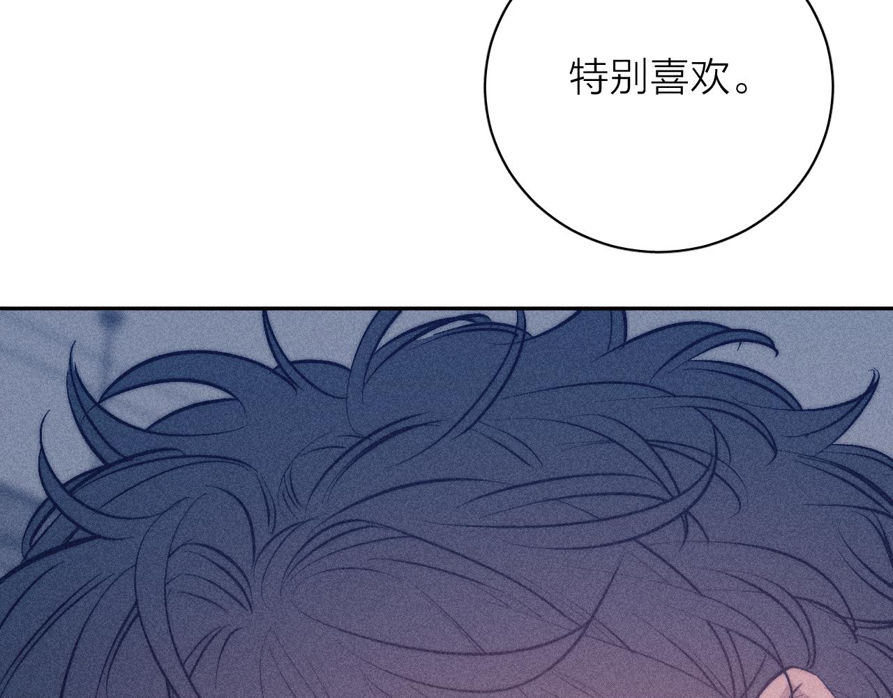 第43话 侧耳66