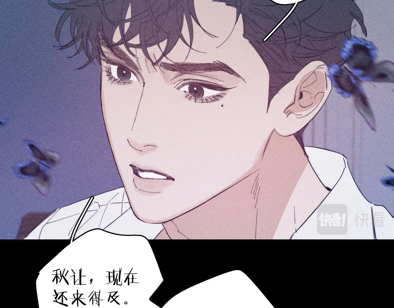 第99话 绝路112