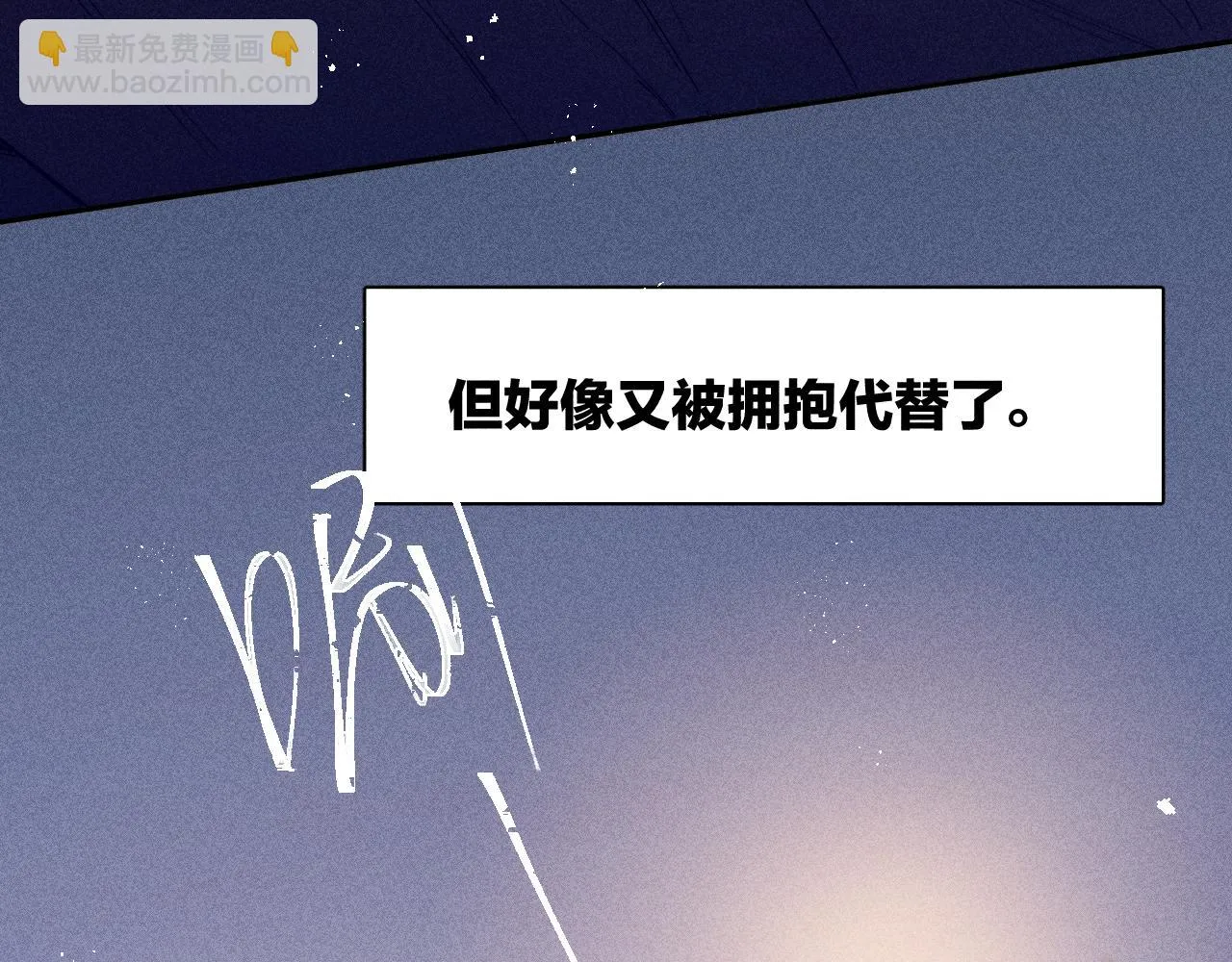 第93话 春芽初长成95