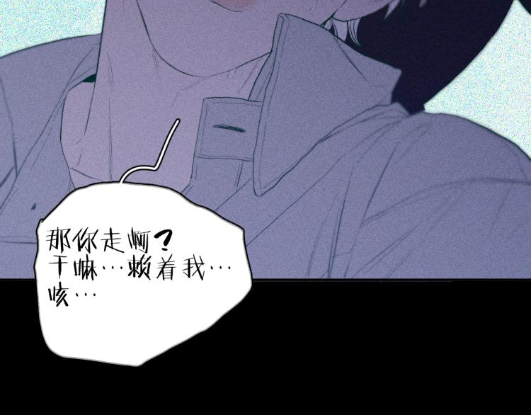 第27话 疯癫虔诚52