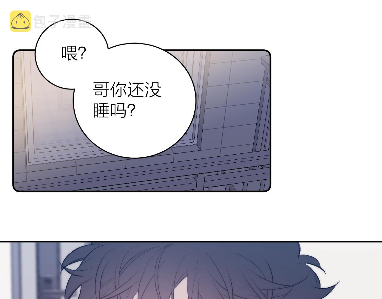 第35话 春天花会开55