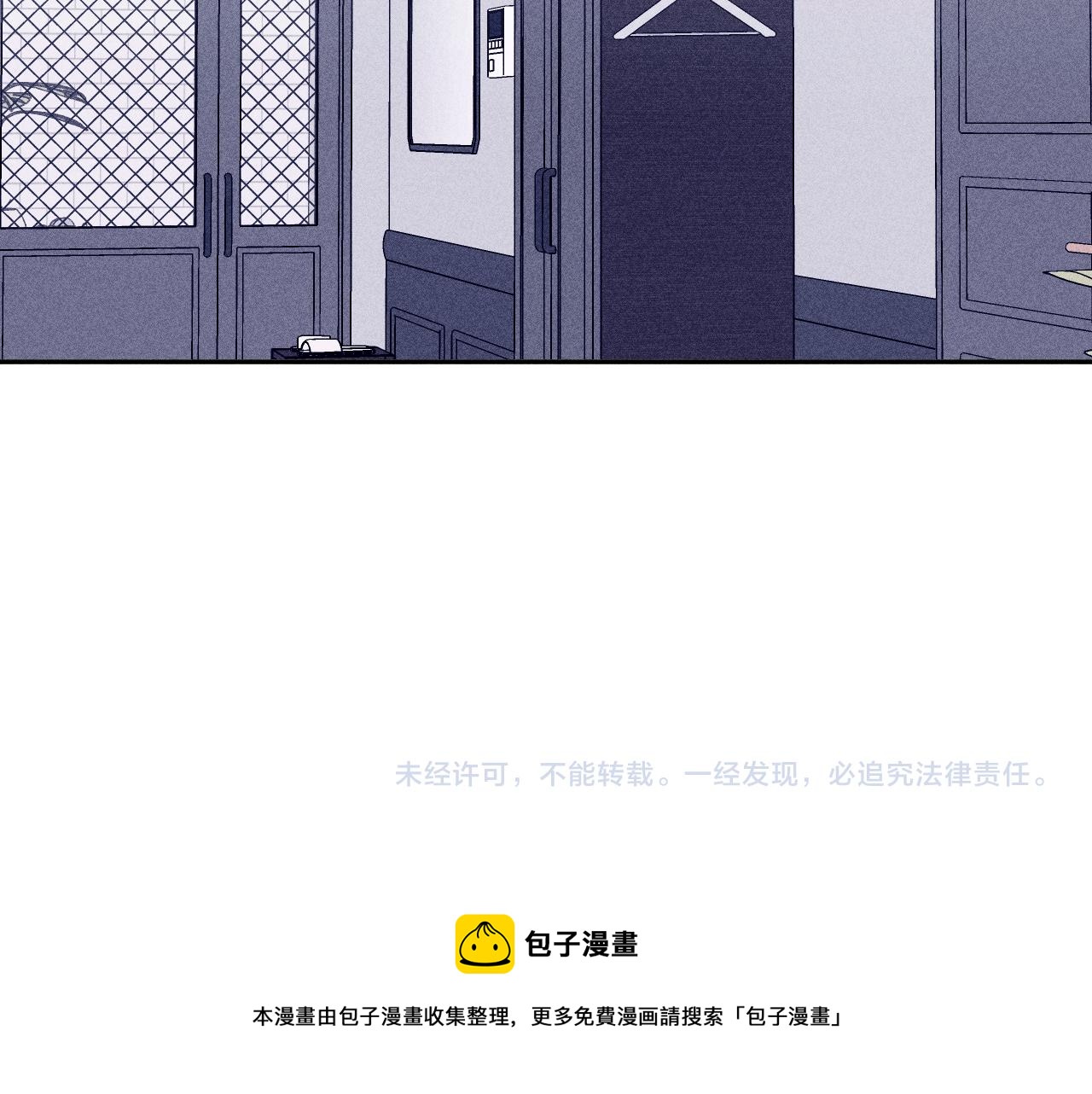 第43话 侧耳84