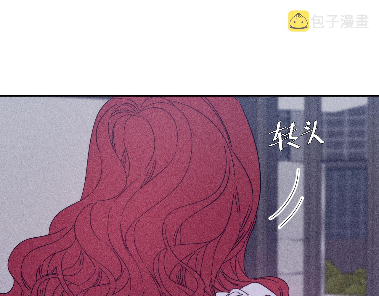 第63话不安的我115