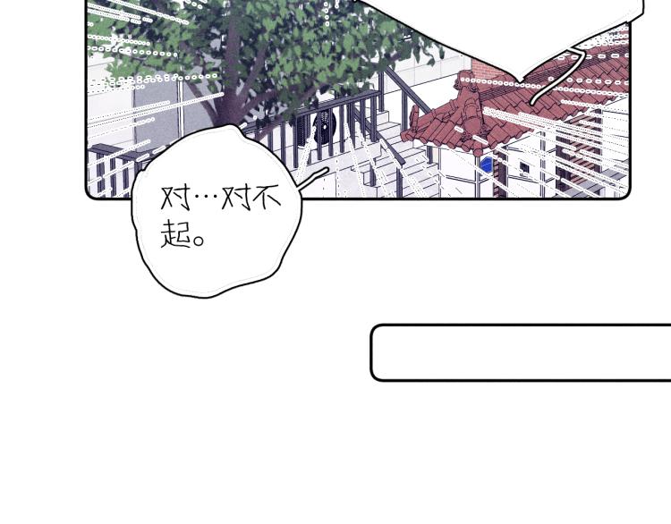 第23话 小熊骑士！55