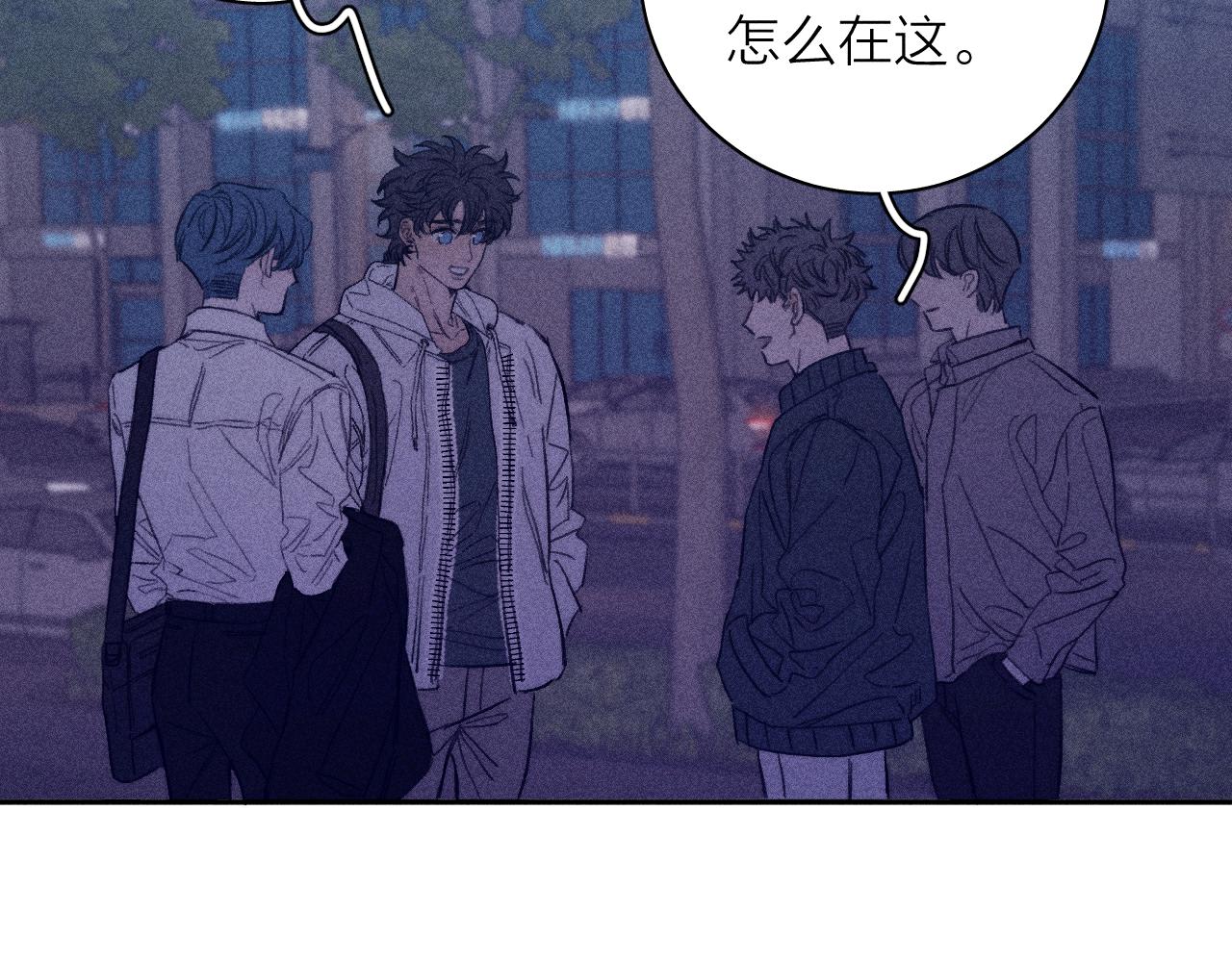 第56话 你即所有82