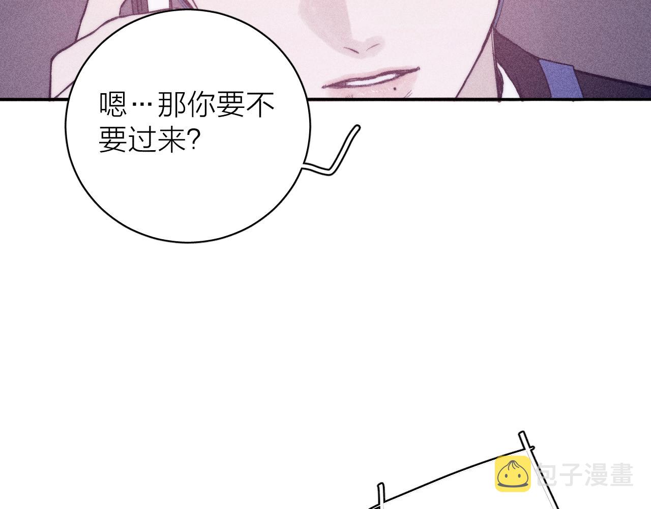 第51话 戒指74