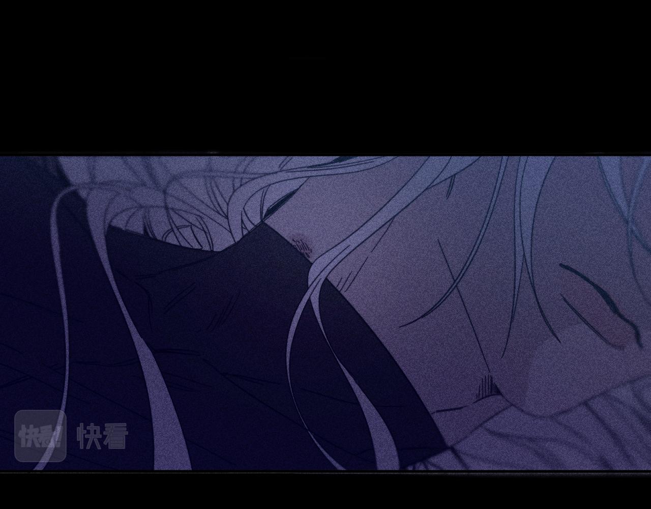 第79话 你的痕迹64