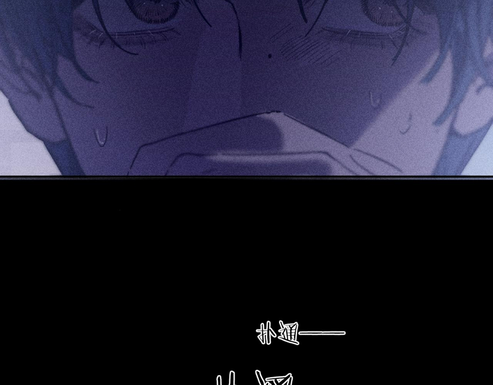 第85话 黄色帘幔34