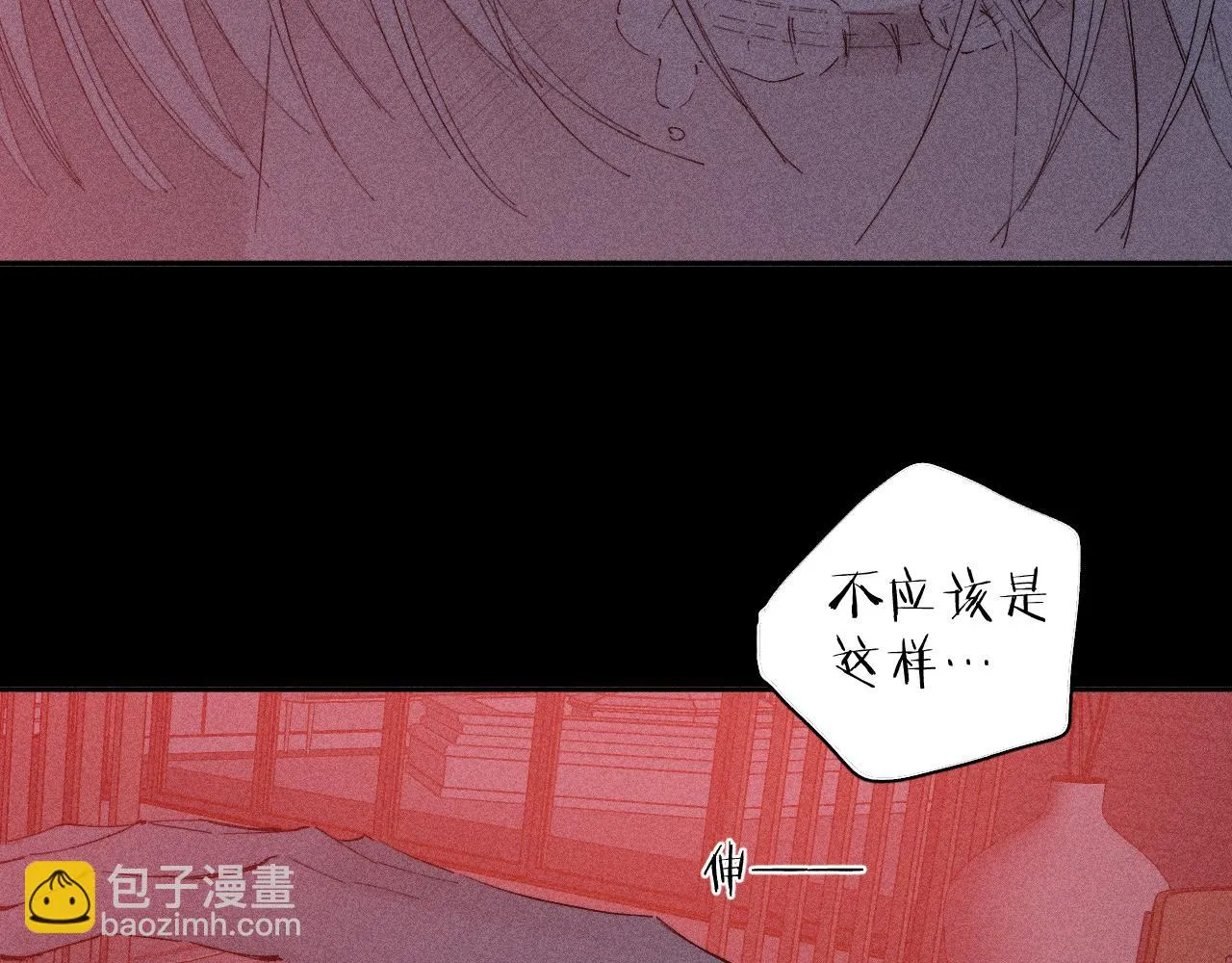 第102话 千万次52