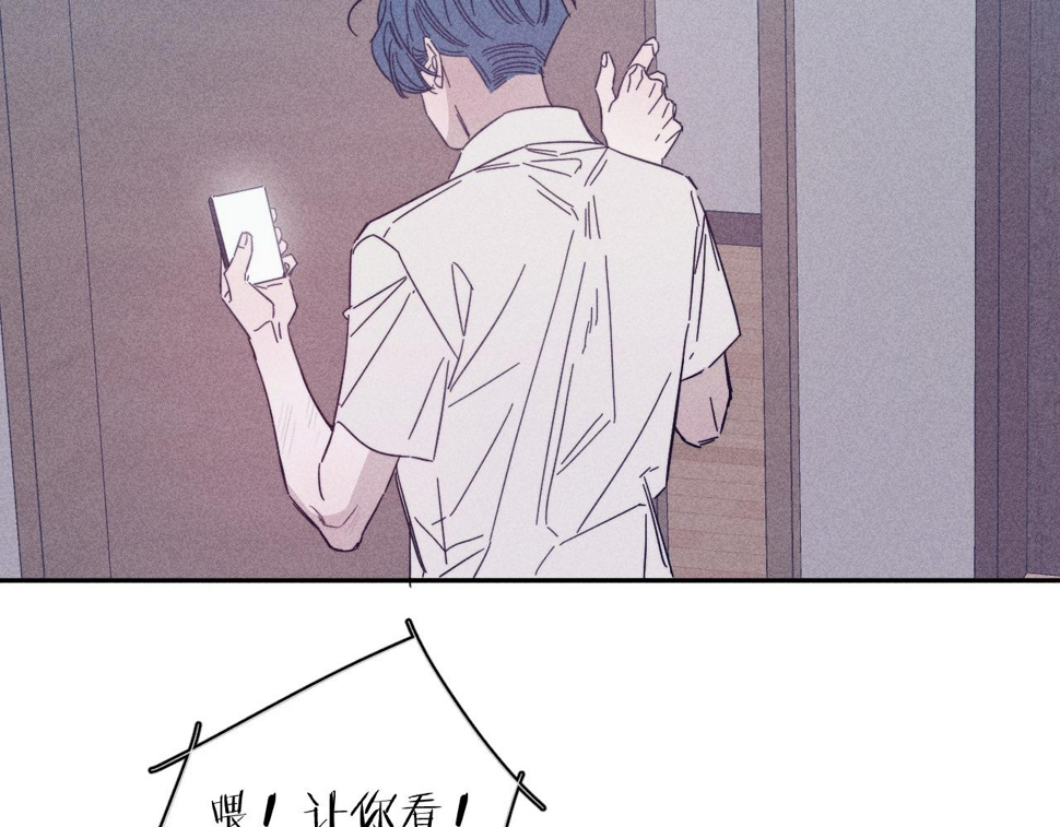 第89话 焦火65
