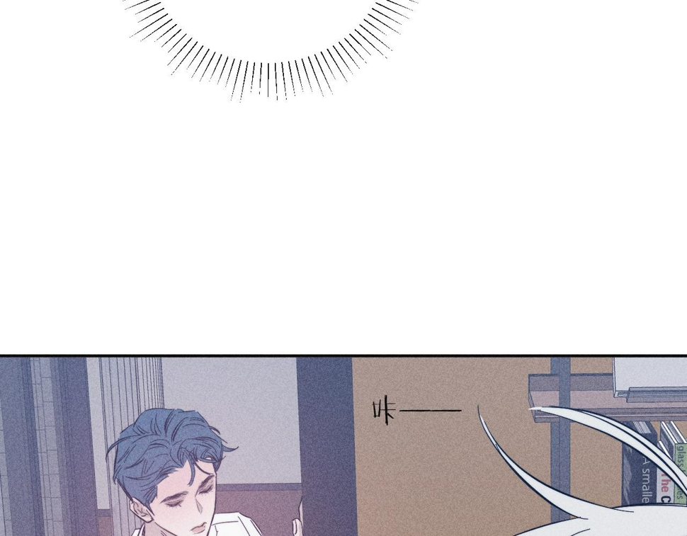 第91话 超载已久的绳索42