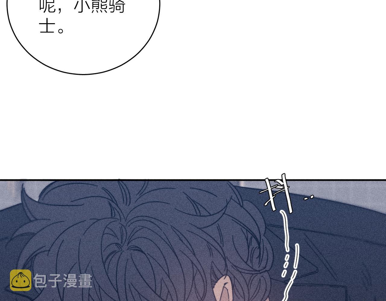 滴62话平凡的我19
