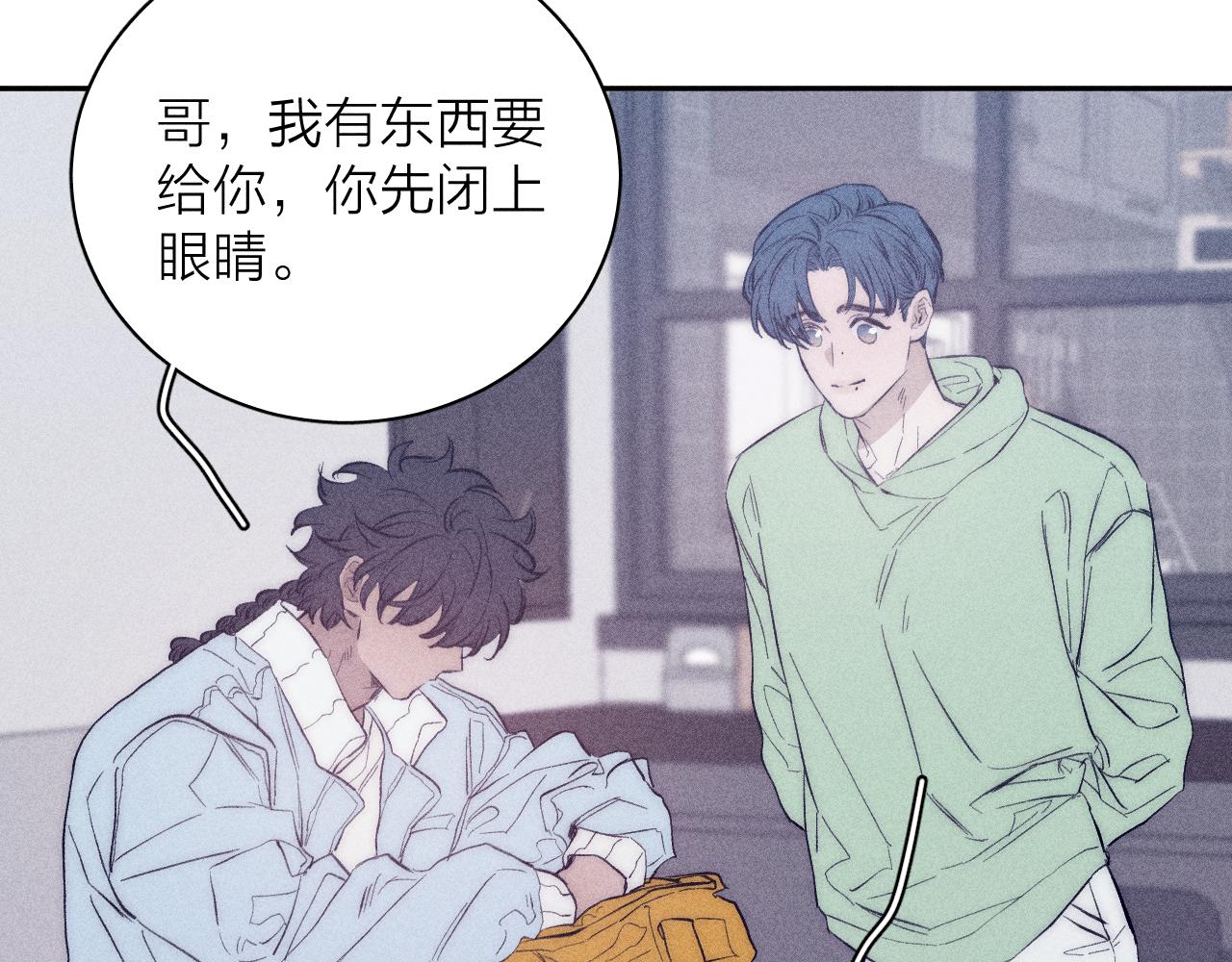 第42话 梨子糖58