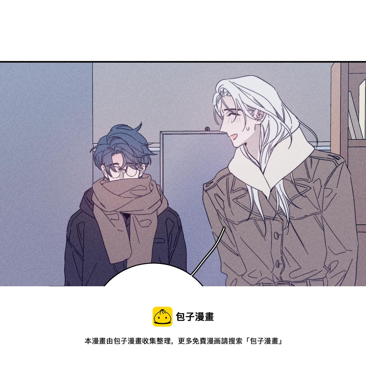 第77话 茫49