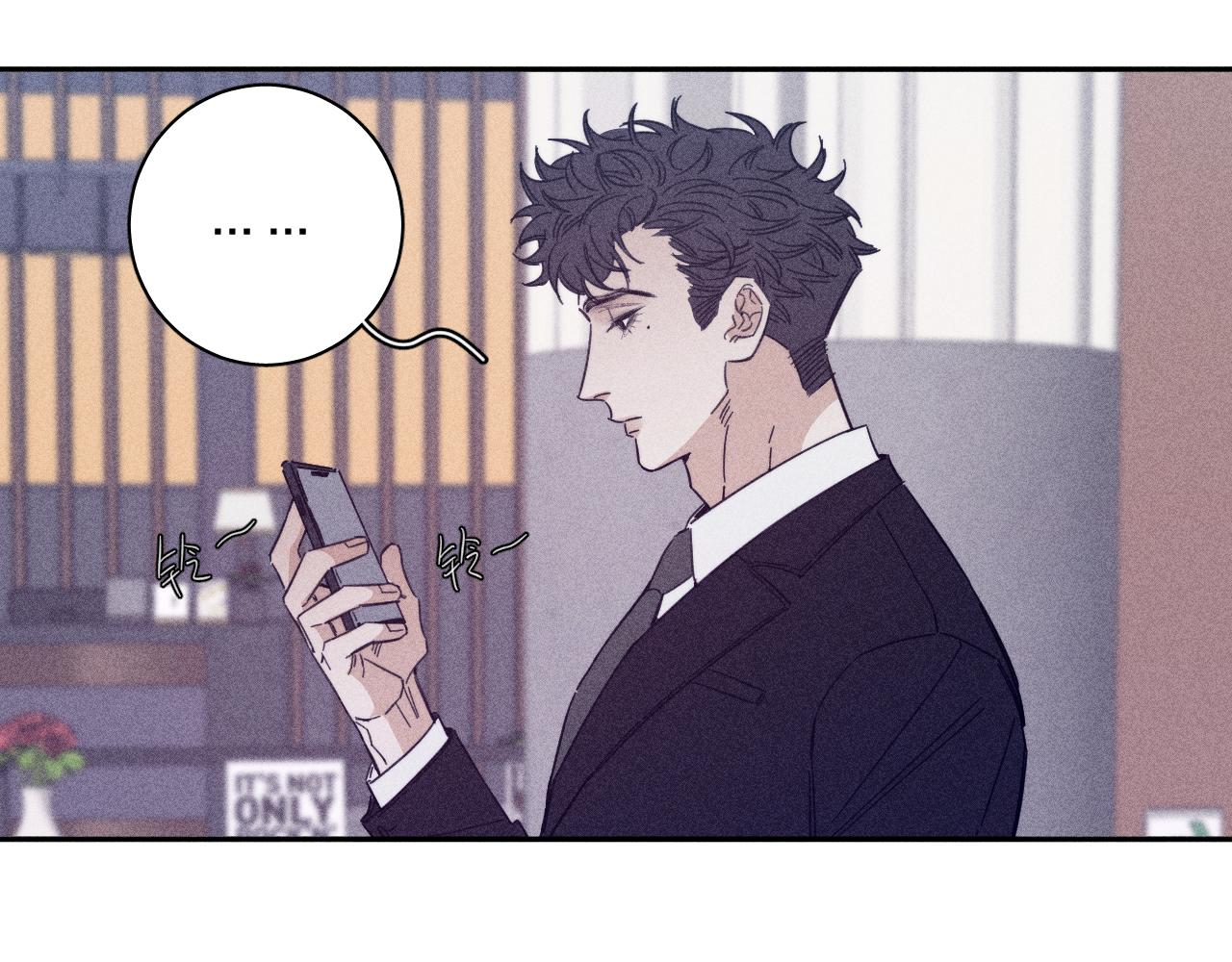 第74话 心事23