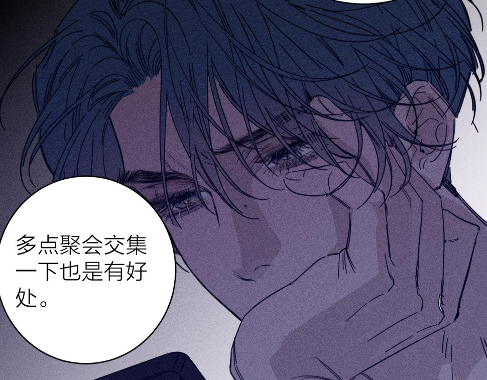 第89话 焦火40