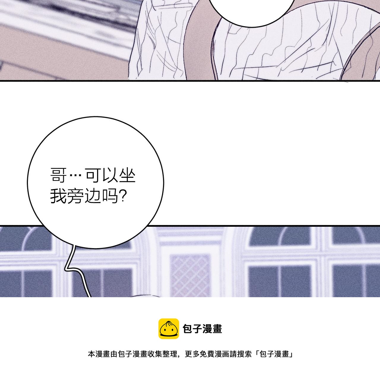第48话 这一生弯路啊28