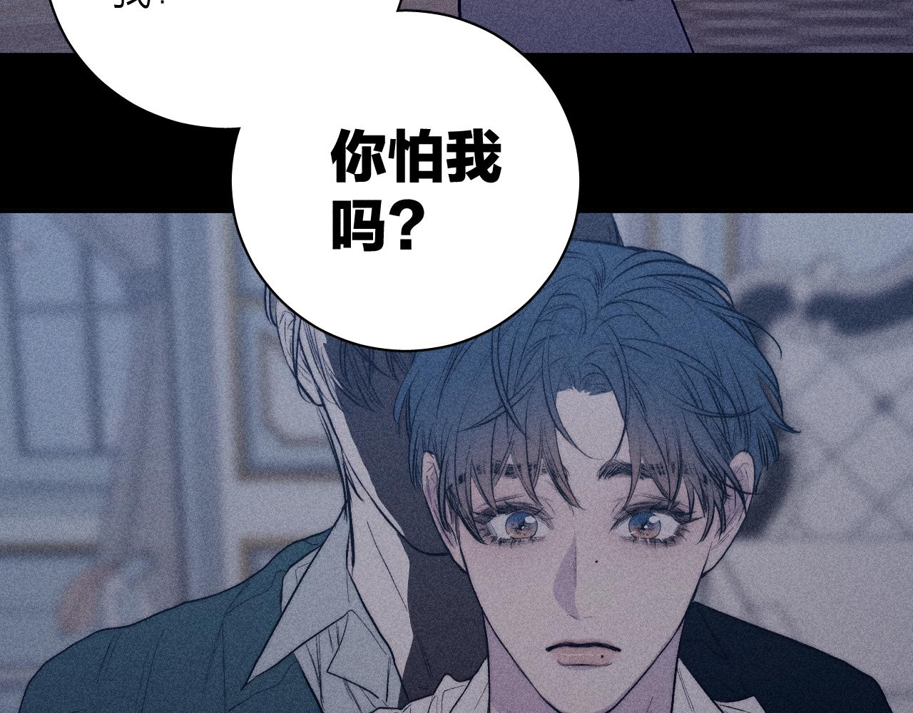 第36话 扯谎26