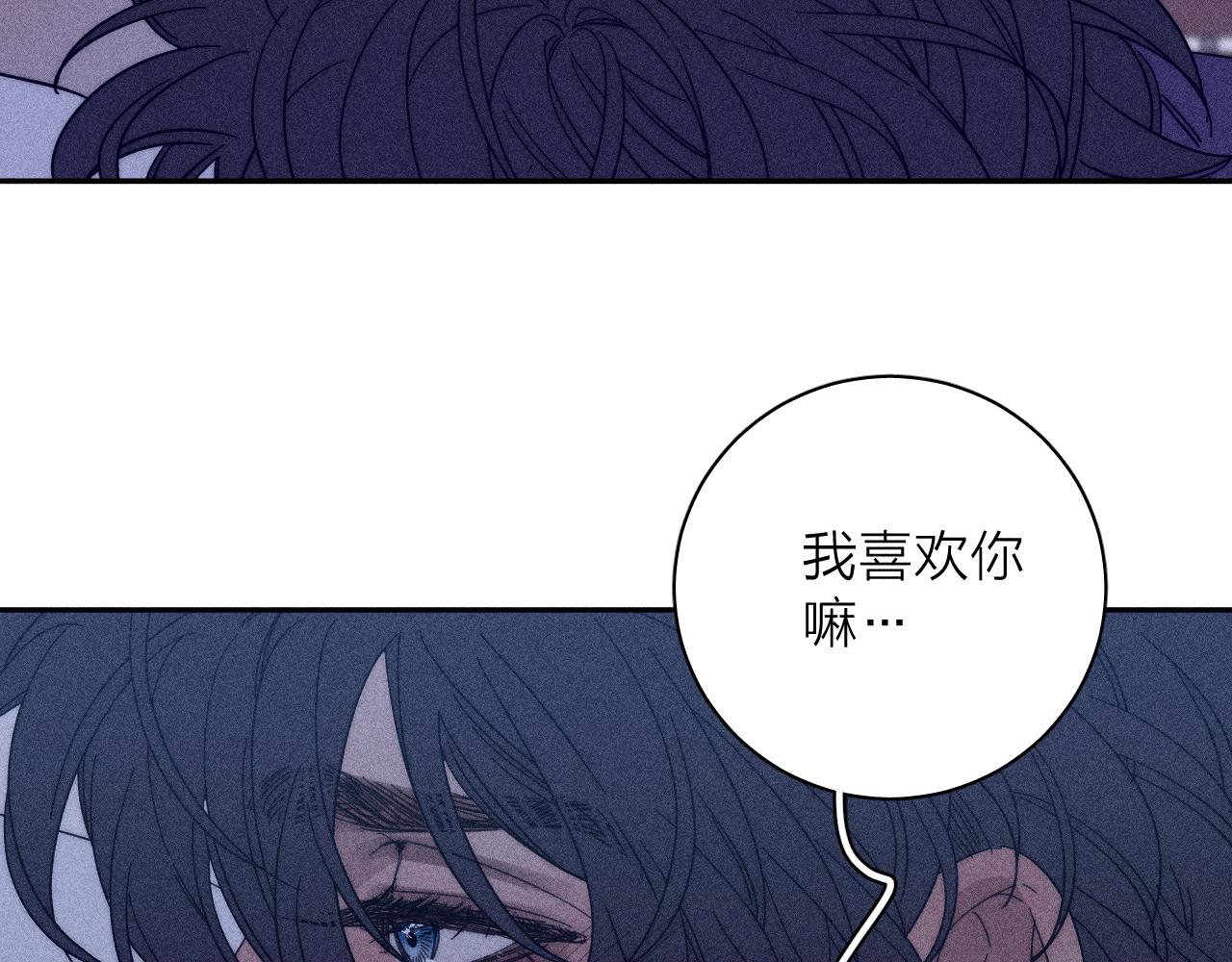 第58话是夜49