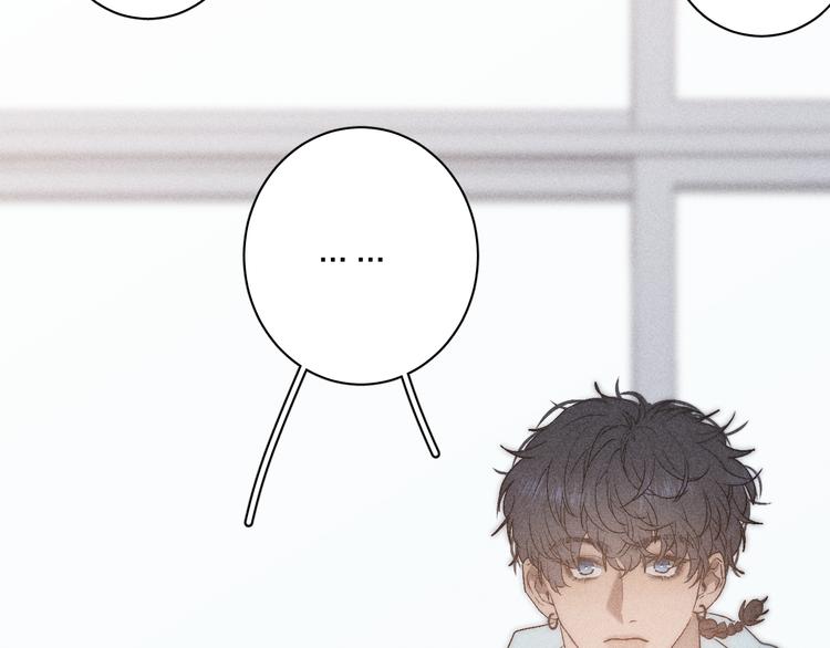 第8话 解或不解45