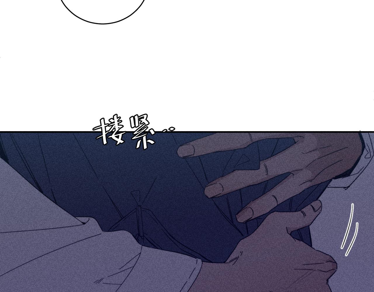 第66话很想你38