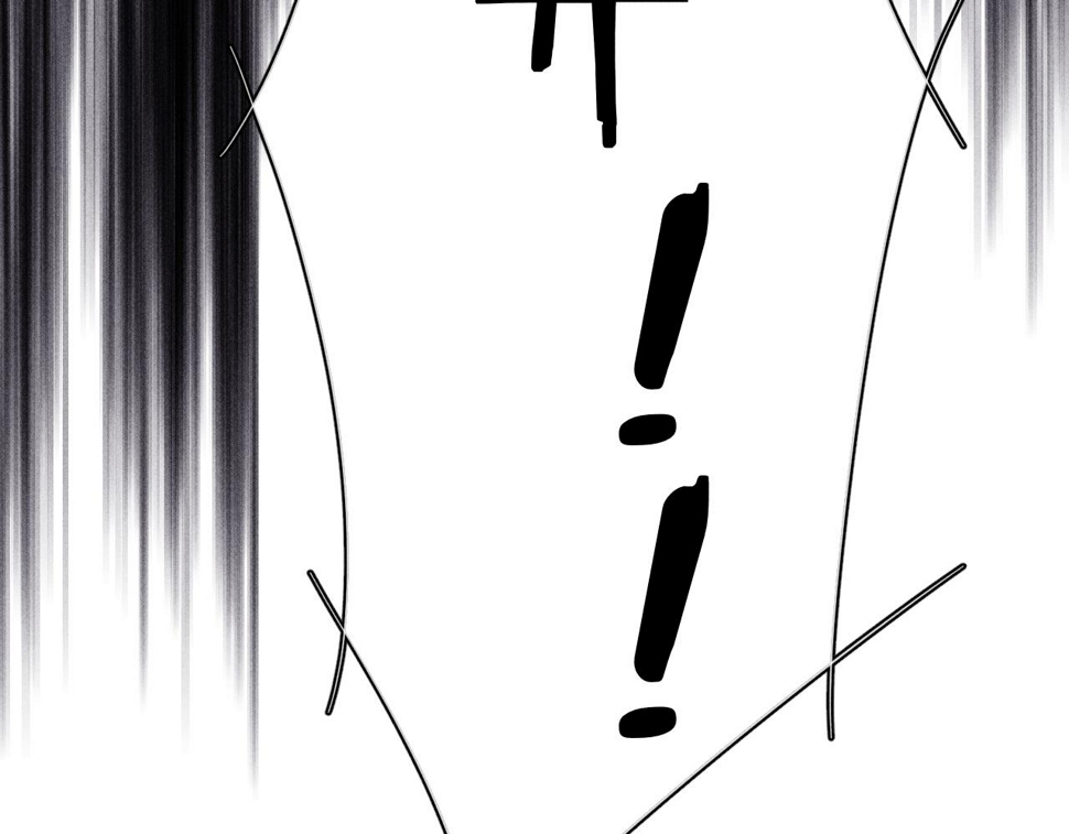 第87话 蝶53