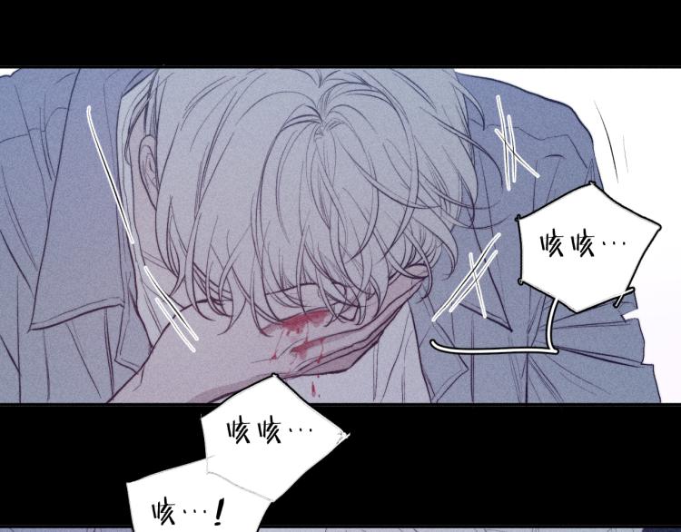第30话 第三道闪电54